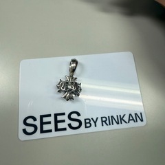 CHROMEHEARTS CHプラススモール CH PLUS SM ペンダント　チャーム  クロムハーツの画像