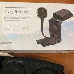 ほぼ新品！使用2回のみ — Leg Relaxer（レッグリラクサー） LGR0537の画像