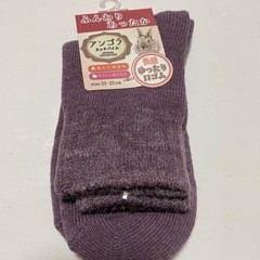 【新品】靴下５足セットの画像