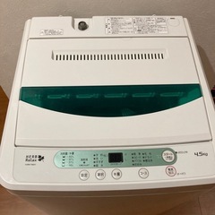 洗濯機　4.5kg の画像