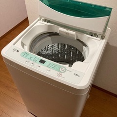 洗濯機　4.5kg の画像