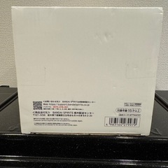 Grandista グランディスタ 劇場版 チェンソーマン レゼ篇 フィギュアの画像