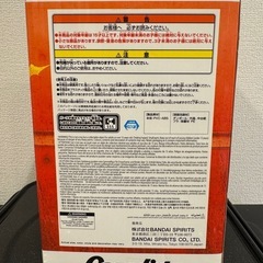 Grandista グランディスタ 劇場版 チェンソーマン レゼ篇 フィギュアの画像