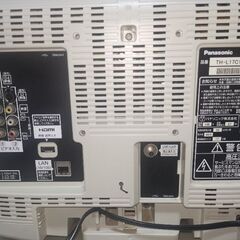 パナソニック VIERA [17インチ]の画像