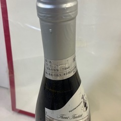 今週限定！ドイツの白ワインの画像