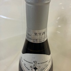 今週限定！ドイツの白ワインの画像