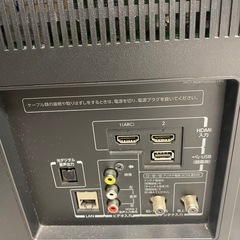 TOSHIBA32液晶カラーテレビの画像