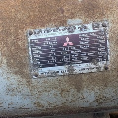 仲f819 エアーコンプレッサー◆5.5kW/7.5 馬力■三相200V・タンク容量：約250L★大型 タンク の画像