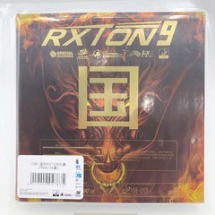 【未使用】LOKI ロキ RXTON 9 国チーム用 39° MAX 2.1mm 黒 ブラック 卓球ラバーの画像
