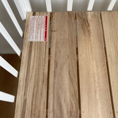 ベビーベットの画像