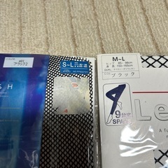 網タイツ　スパッツの画像