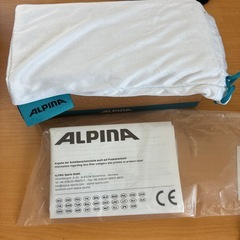 ALPINA TWIST FIVE HR S CM+ ロードバイクサングラスの画像