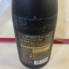 フレシネ コルドン・ネグロ グラン・セレクションの画像