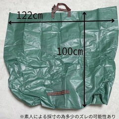 リーフバッグ　緑　500L ガーデンバッグ　落ち葉　収納　農作業　収穫　草の画像