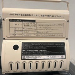 カセットストーブ　ミニ　ストーブ  キャンプ 防災の画像