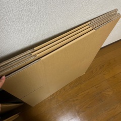 ダンボール140サイズ4枚 
100サイズ4枚の画像
