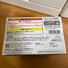 ドラゴンボールZ⭐フィギュアの画像