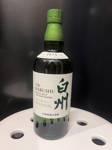 新品 サントリー白州　700ml