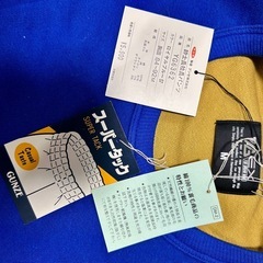 スウェット上下セットの画像