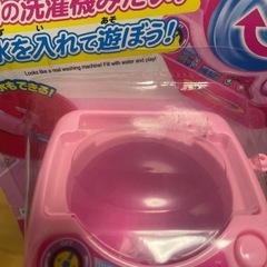 ダイソー　ミニ洗濯機の画像