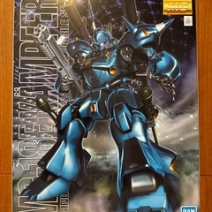 MG ケンプファーの画像