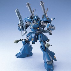 MG ケンプファーの画像