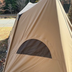 ワンティグリス　ソロホームステッドtcの画像