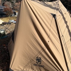 ワンティグリス　ソロホームステッドtcの画像