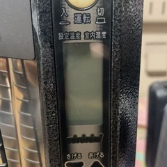 トヨトミ 赤外線石油ファンヒーター の画像