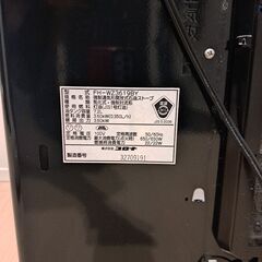 商談中　ファンヒーターの画像