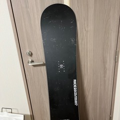 RISE28 diverse 20-21の画像