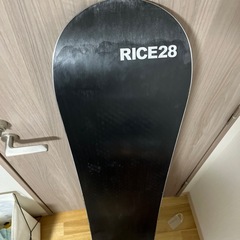 RISE28 diverse 20-21の画像