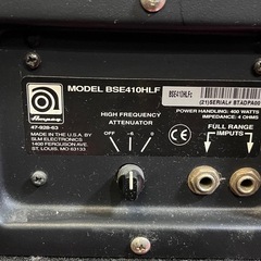 ベースキャビネット　の画像