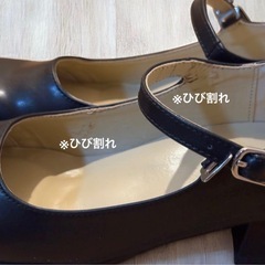 BENEBIS ベネビス パンプス 23cm EEE 黒 ストラップ スクエアの画像