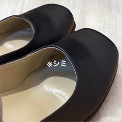 BENEBIS ベネビス パンプス 23cm EEE 黒 ストラップ スクエアの画像