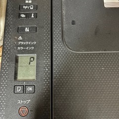 Canon PIXUS TS3530 インクジェットプリンター【ジャンク】
の画像