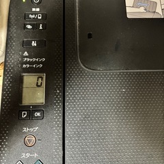 Canon PIXUS TS3530 インクジェットプリンター【ジャンク】
の画像