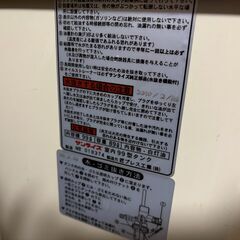 ⭐️コロナ製2016製　煙突式半密閉式石油ストーブ　RVD-70BFS中古品+90Lタンク付き⭐️の画像