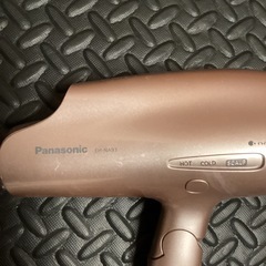 パナソニック　ヘアドライヤーの画像