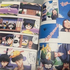 らんま 1/2 映画+OVA アニメコミック 高橋留美子の画像