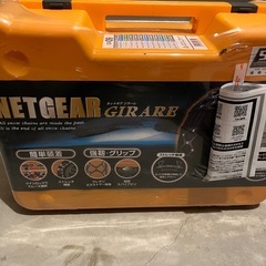 未開封、フリード用タイヤチェーンの画像