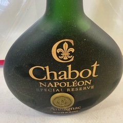 シャボー ナポレオン スペシャルリザーブ アルマニャックの画像