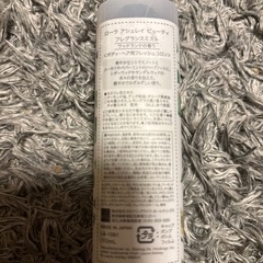 ローラアシュレイヘアミストとアクアジュレエッセンスの画像