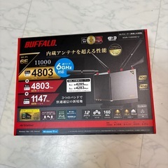 BUFFALO Wi-Fiルーター WXR-11000XE12（Wi-Fi 6E対応・11,000Mbps）※電源コード注意ありの画像