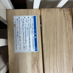 ベビーベッド（カトージ）の画像