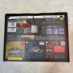 BUFFALO Wi-Fiルーター WXR-11000XE12（Wi-Fi 6E対応・11,000Mbps）※電源コード注意ありの画像