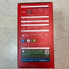 BUFFALO Wi-Fiルーター WXR-11000XE12（Wi-Fi 6E対応・11,000Mbps）※電源コード注意ありの画像