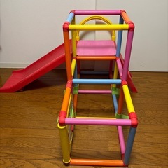 ハローキティ　遊びがいっぱいジャングルジム　の画像