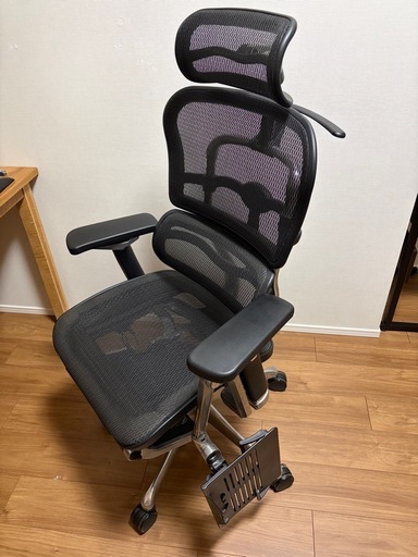 エルゴヒューマンプロ（高機能オフィスチェア）