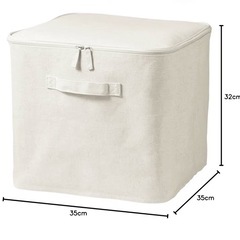  【2個セット】無印良品 ソフトボックス Lサイズ　ポリエステル麻 フタ式 の画像